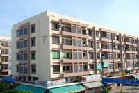 Thêm 2 dự án nhà ở xã hội được vay vốn ưu đãi